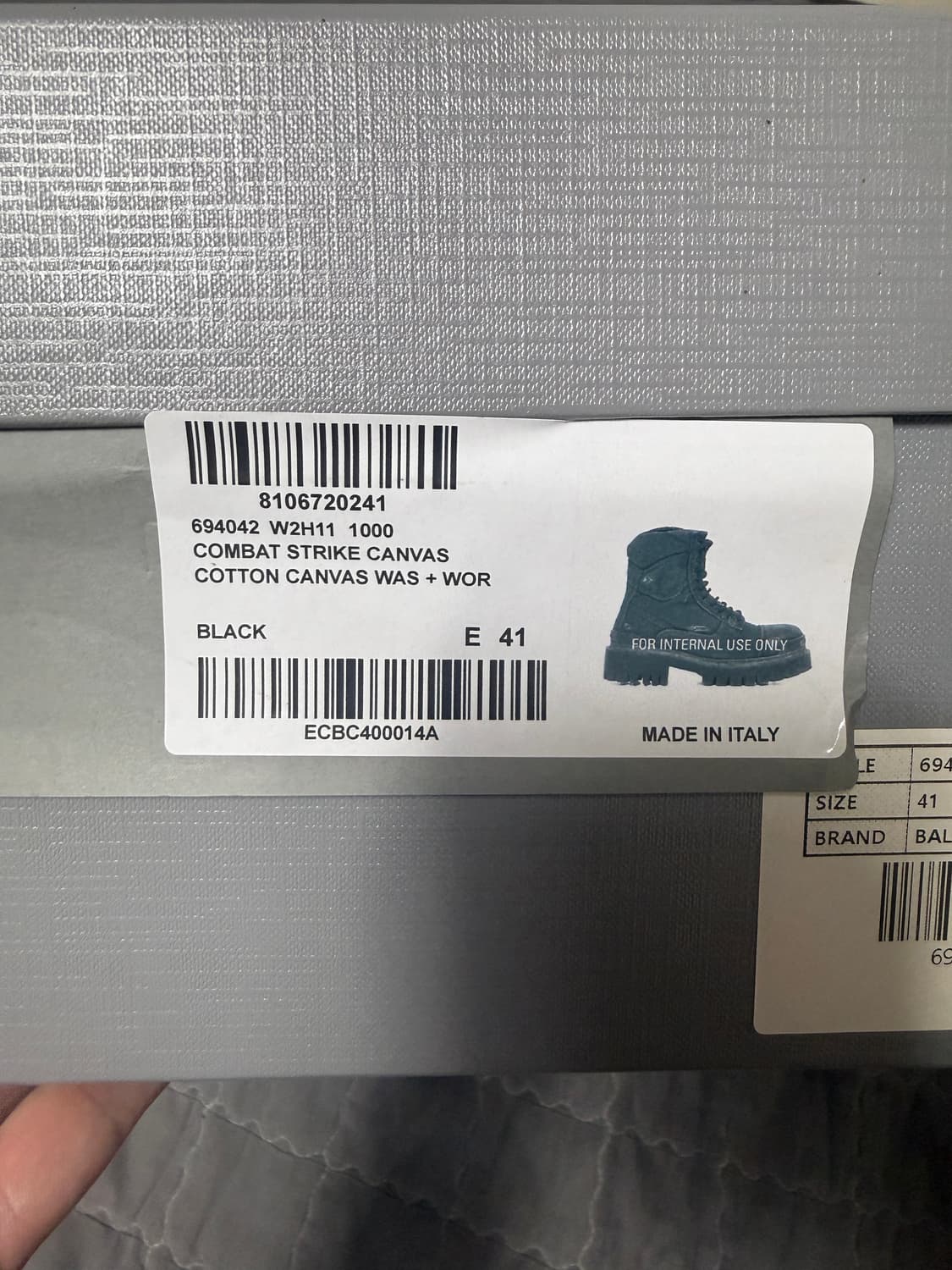 [이전 판매글 참조] 발렌시아가 컴벳 부츠 41사이즈 상품이미지1