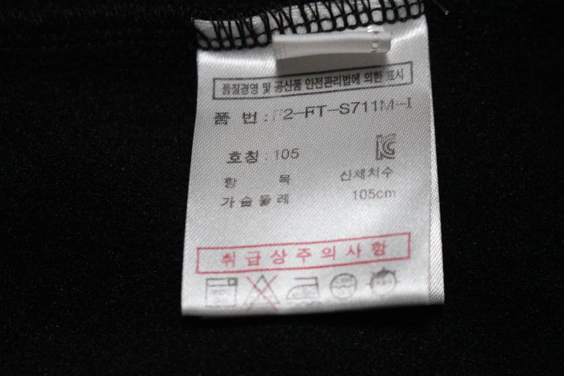 107. 휠라 남자 블랙 자수 집업 상품이미지7