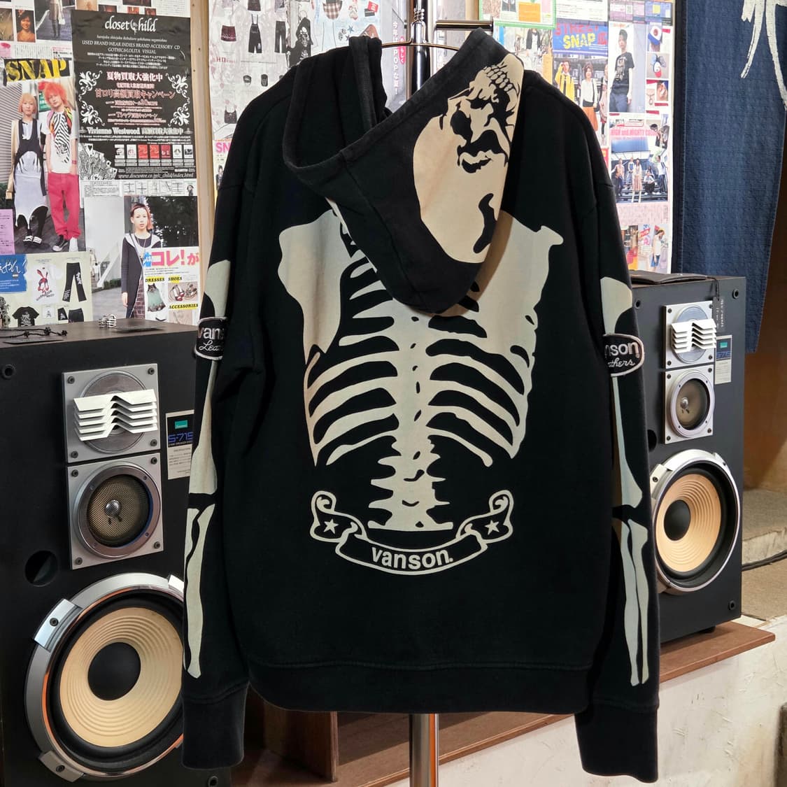 밴슨 레더 본 프린팅 풀 마스크 워머 후드집업 상품이미지3