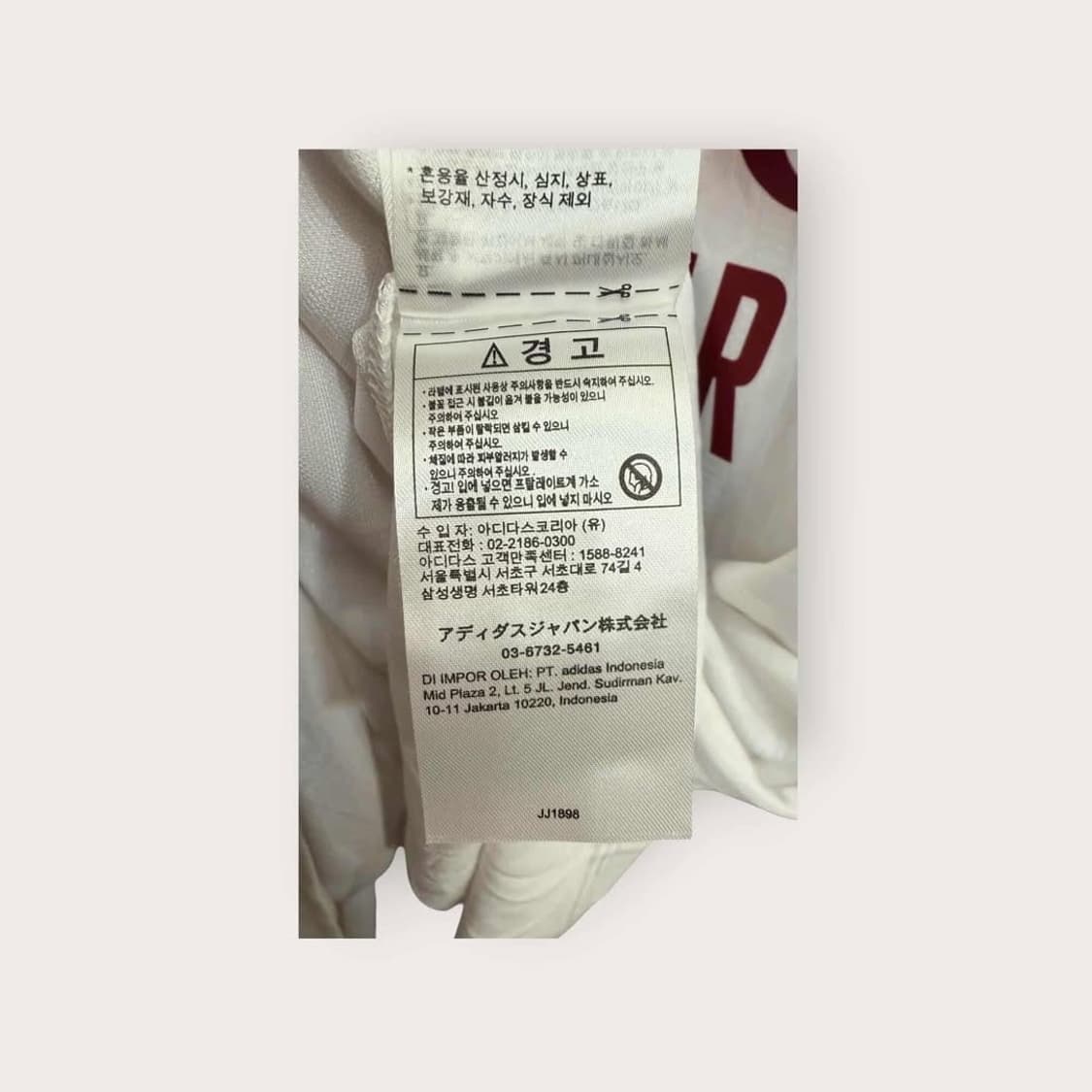 아스날25-26 써드 어센틱 긴팔 유니폼 판매합니다 상품이미지6