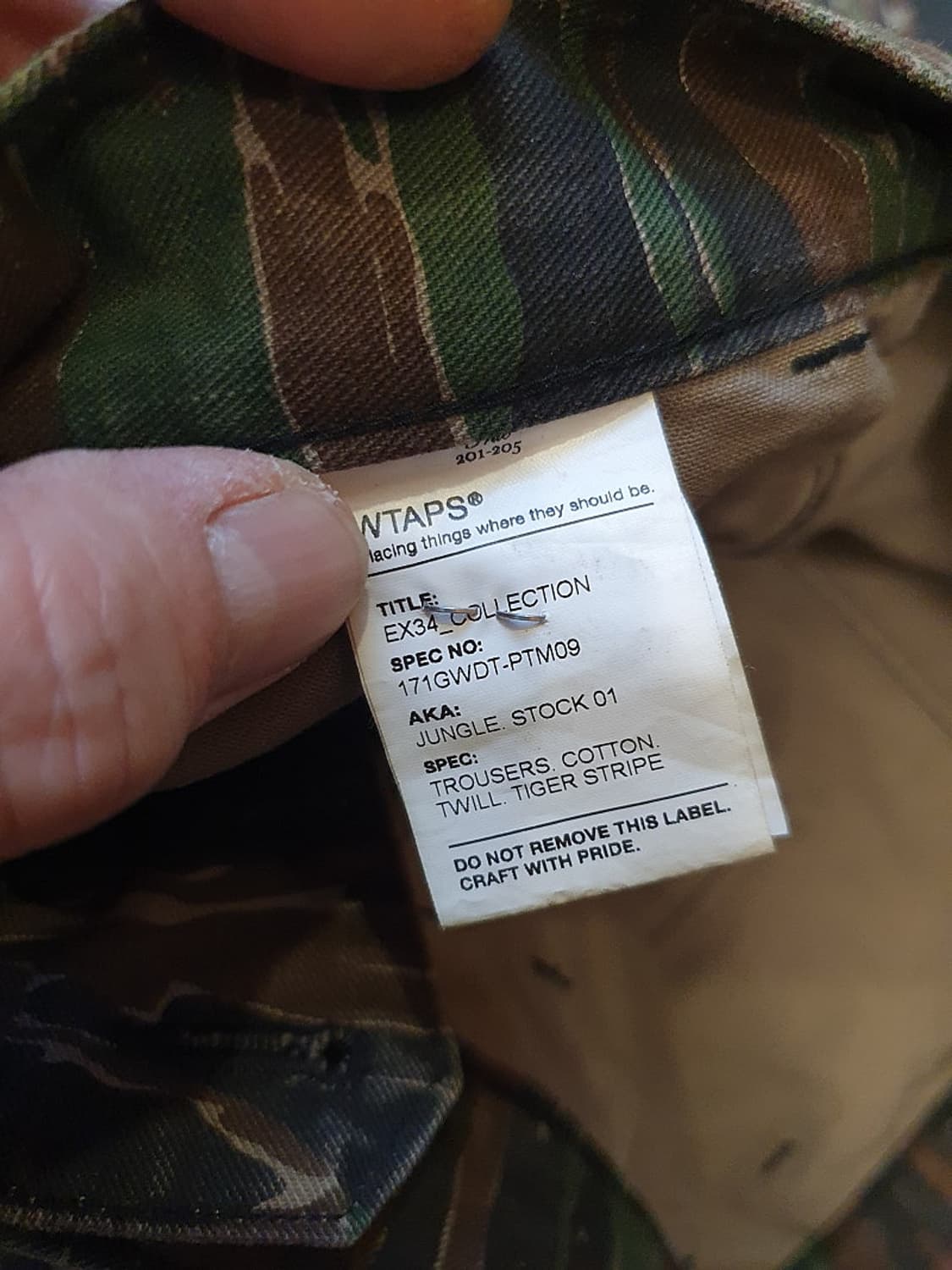 더블탭스 17 시즌 정글 스탁 상품이미지2