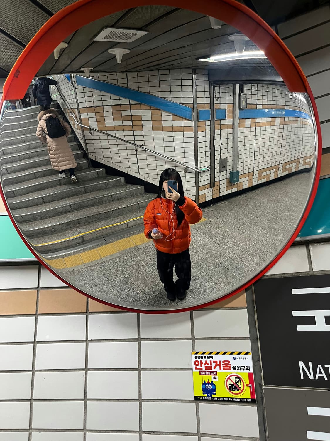 파타고니아 키즈 xxl 오렌지 상품이미지1