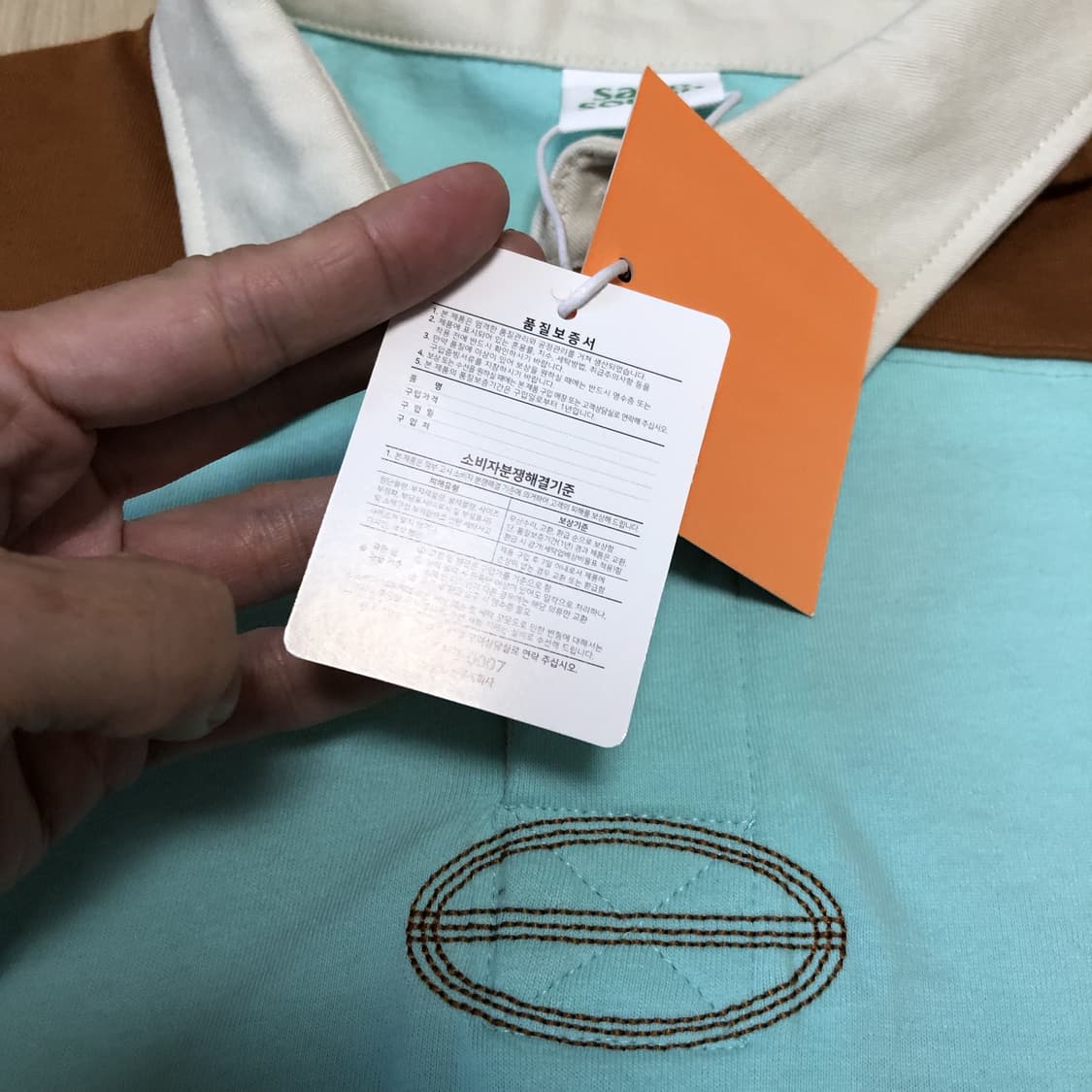 (오버핏 L) 새상품 샌드 사운드 SAND SOUNDS 럭비티 럭비셔츠  상품이미지5