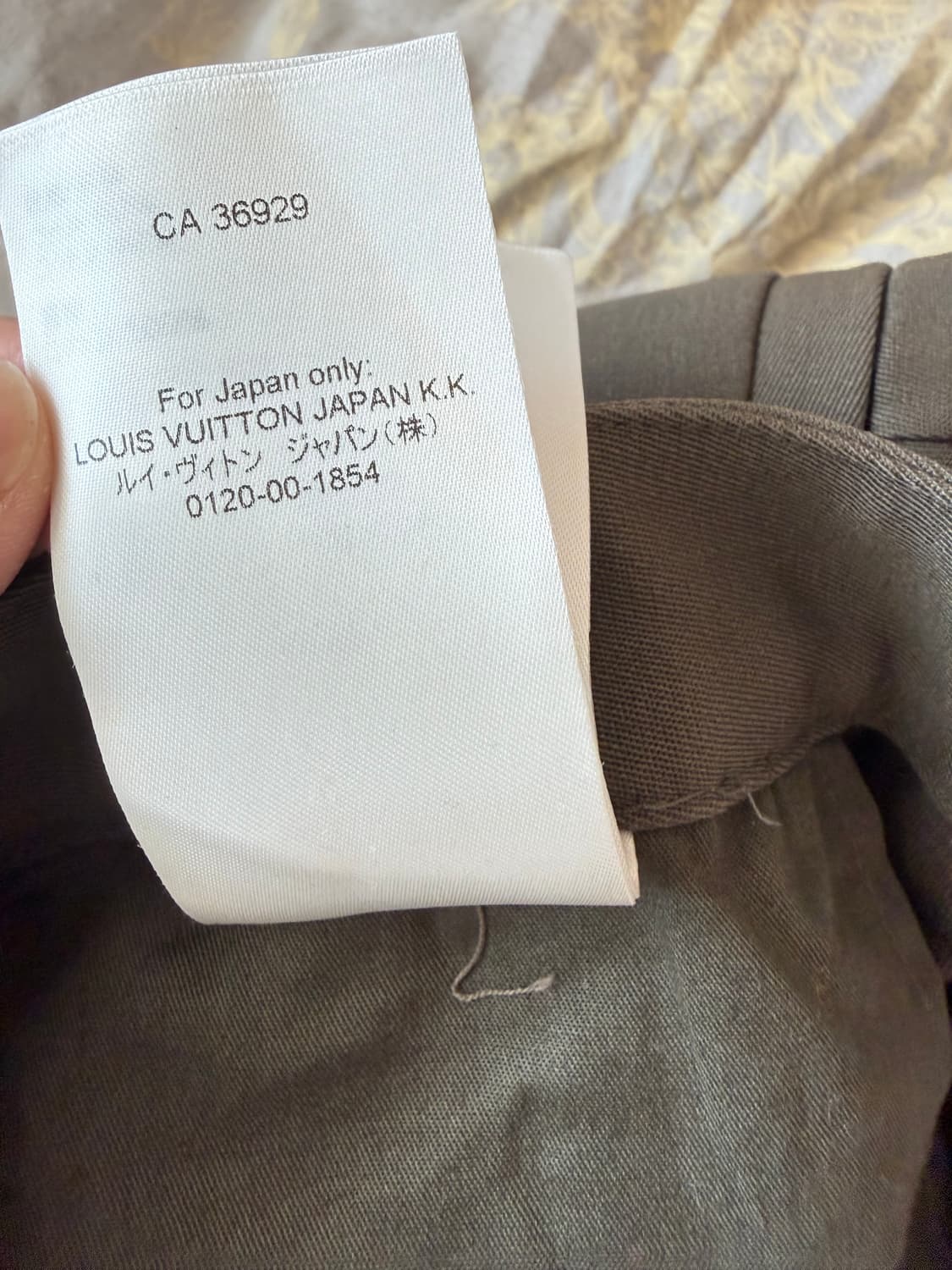 [50] 루이비통 버질아블로 카고 팬츠 상품이미지4