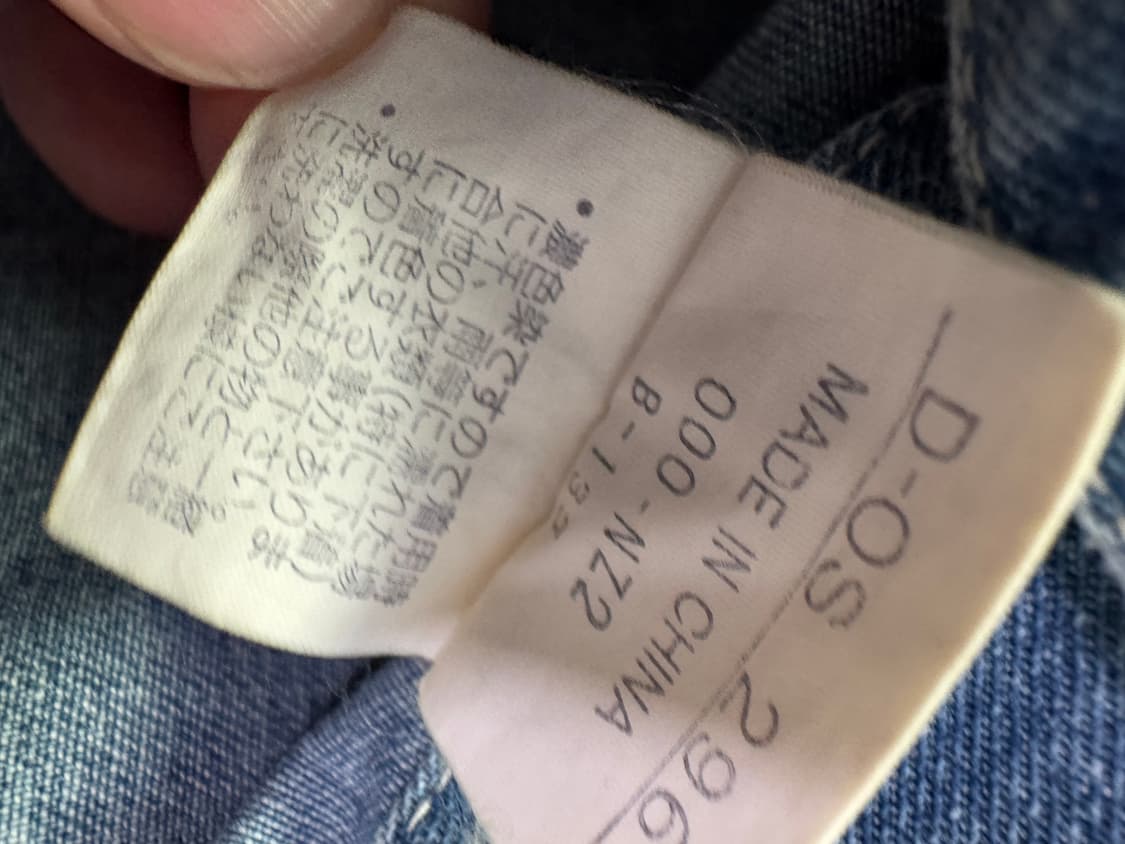 [일본판/2L] 맥그리거 데님 초어코트 워크자켓 (105-110) 상품이미지6