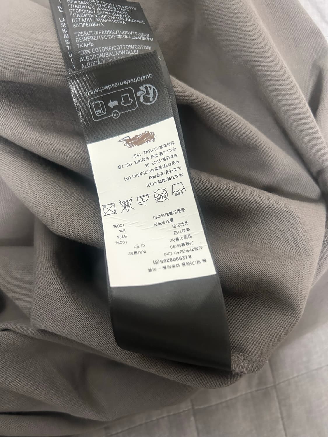 [S] 발렌시아가 개퍼 반팔 티셔츠 그레이 상품이미지5