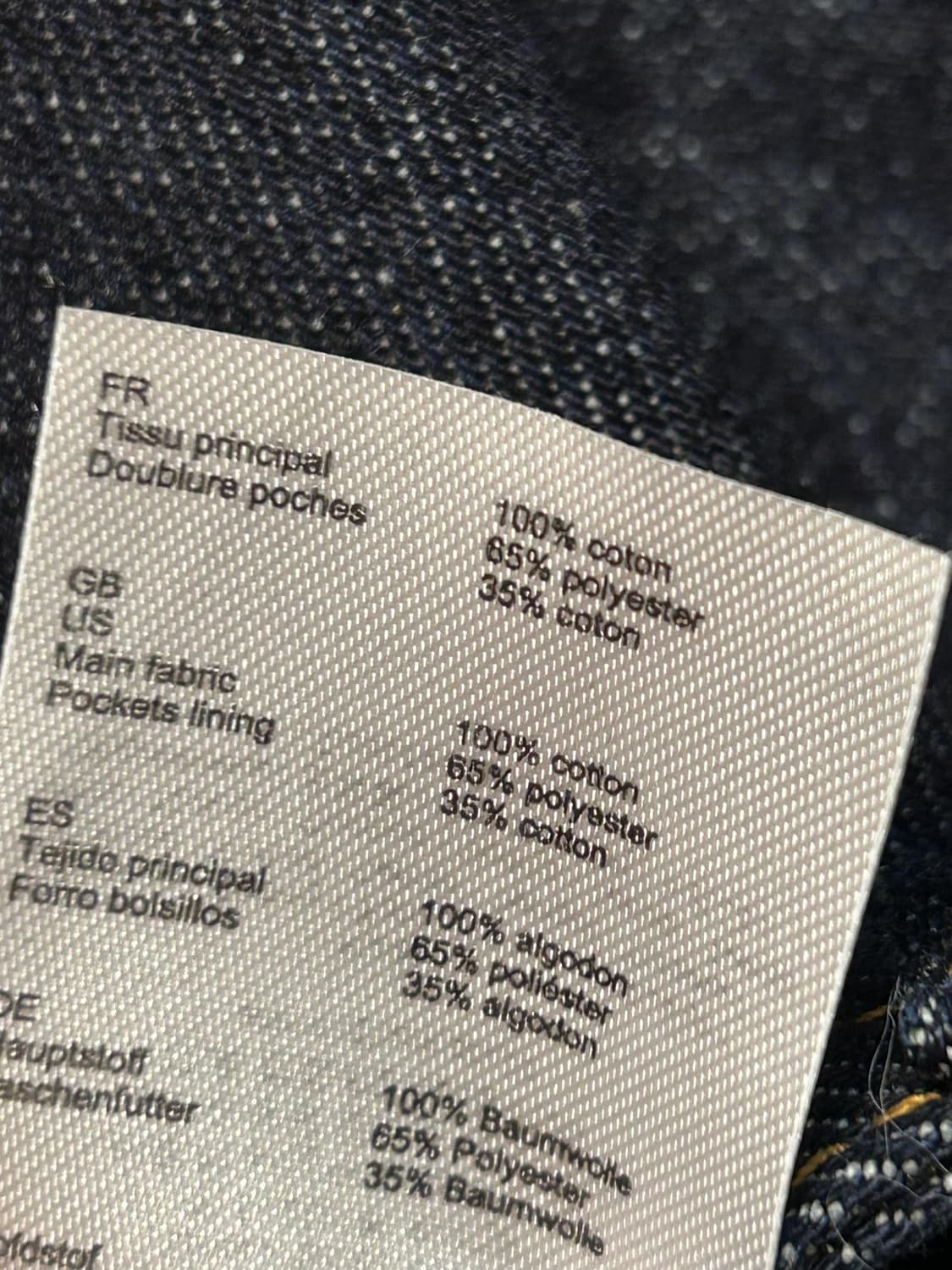 (deadstock) 마쥬 플레어 진청 데님 스커트 상품이미지8