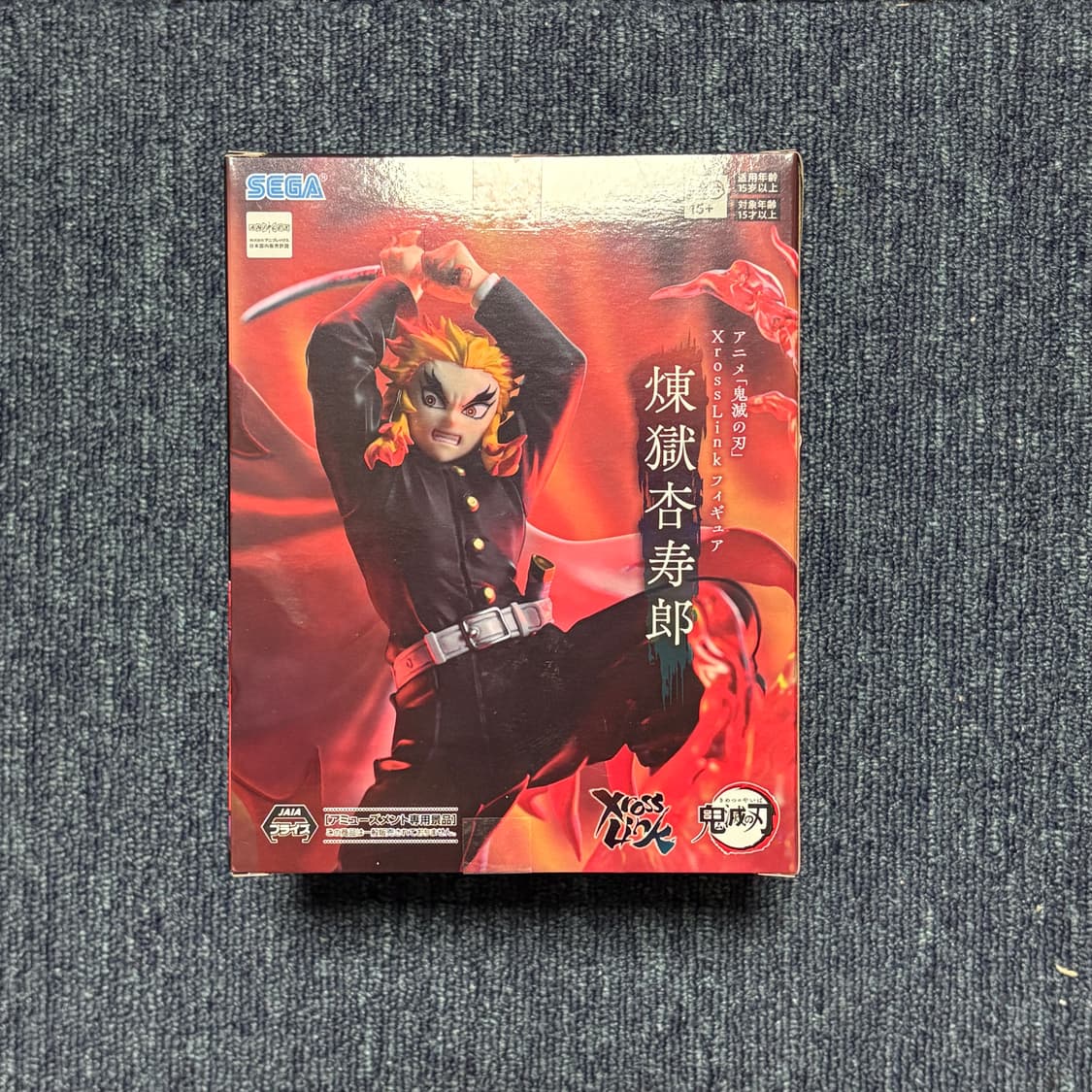 SEGA 렌고쿠 피규어 상품이미지3