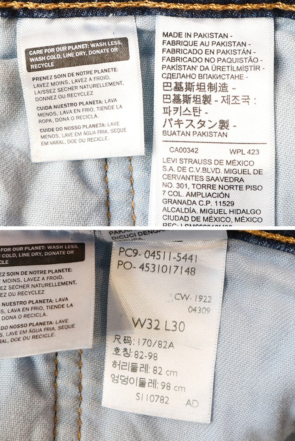 LEVIS 리바이스 511 슬림핏 데님 31-32 상품이미지9