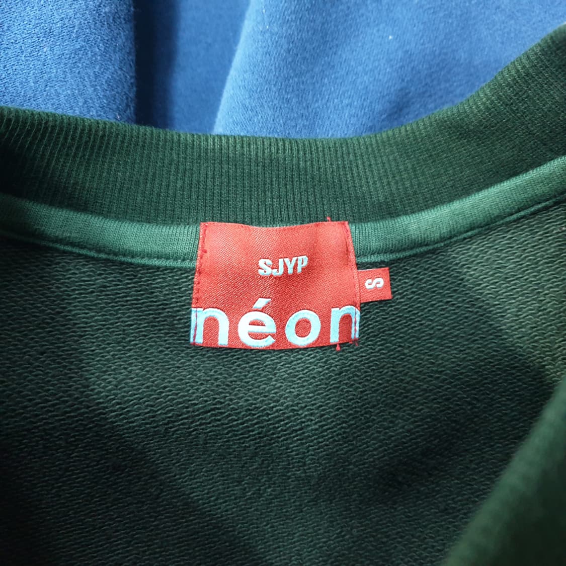 한섬 sjyp 에스제이와이피 맨투맨 S 상품이미지4