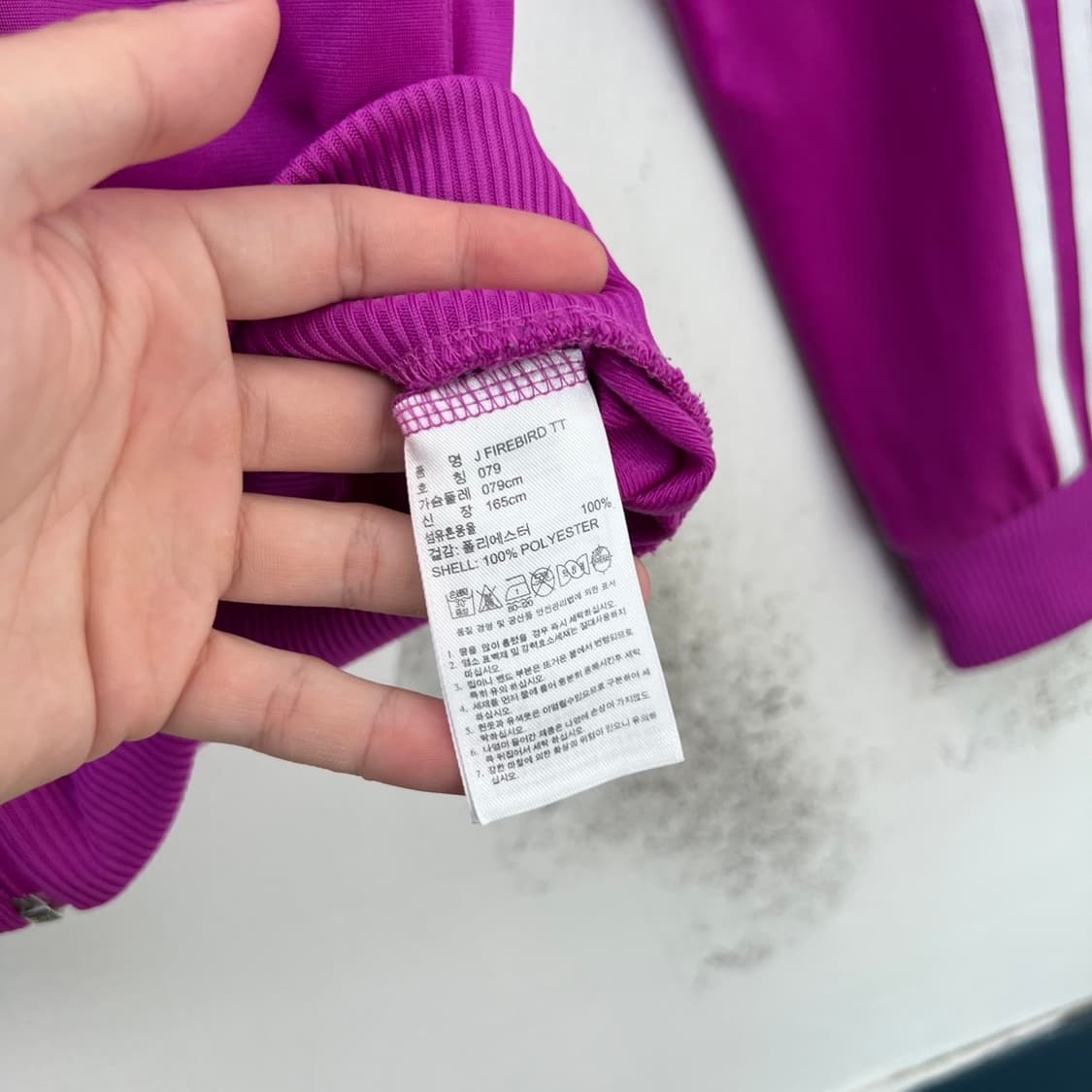 아디다스 파이어버드 트랙탑 져지 상품이미지5