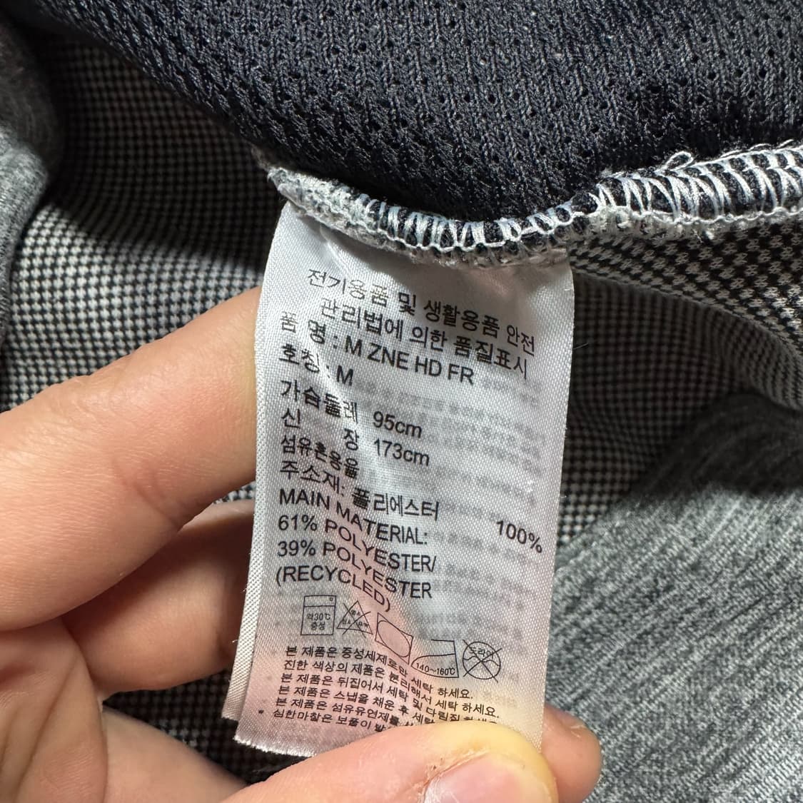 아디다스 ZNE 후드집업  상품이미지5