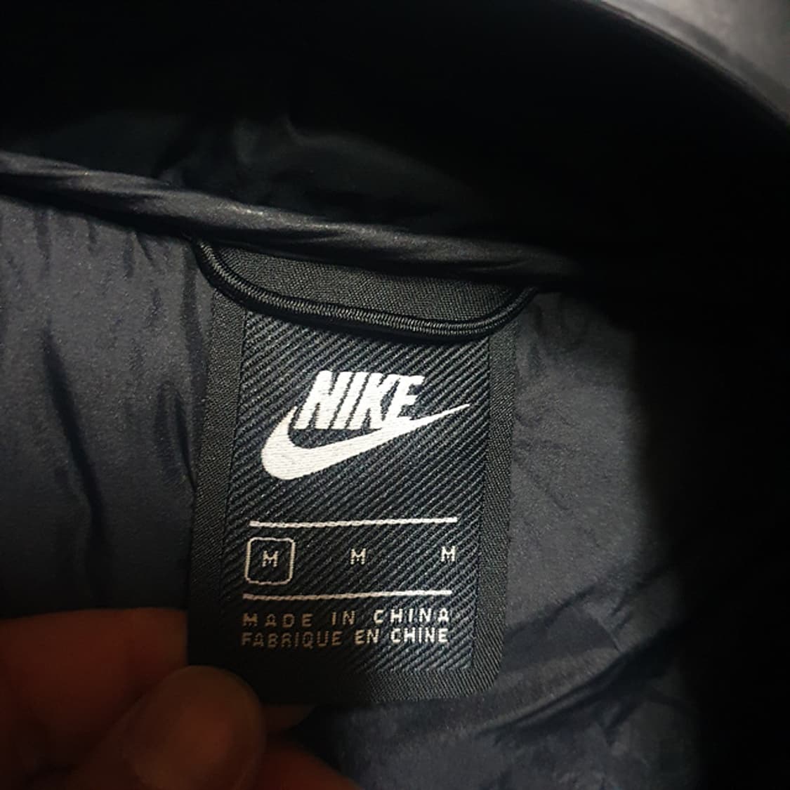 나이키 롱패딩 85 상품이미지3