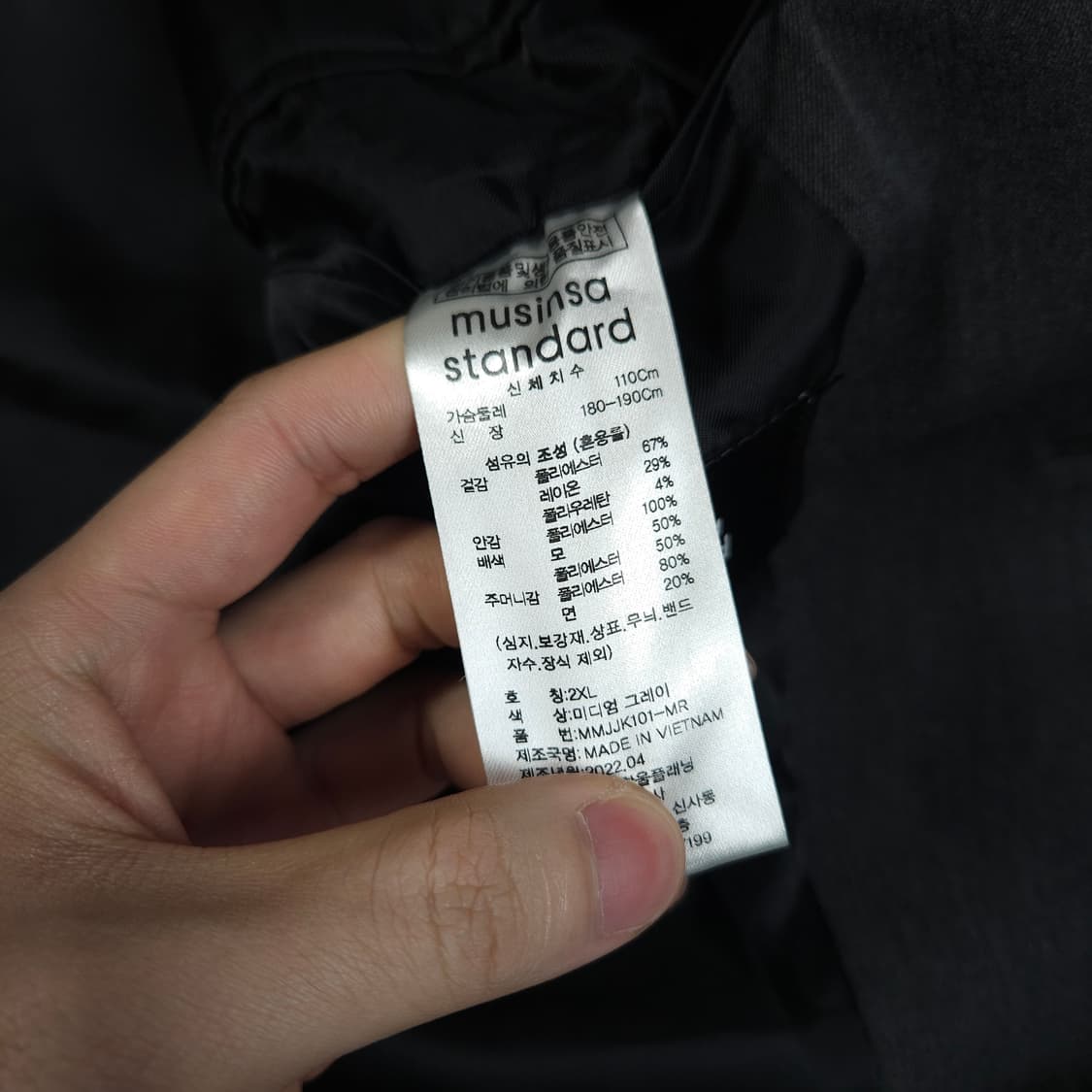 무신사 스탠다드 오버핏 미니멀 블레이저 상품이미지5