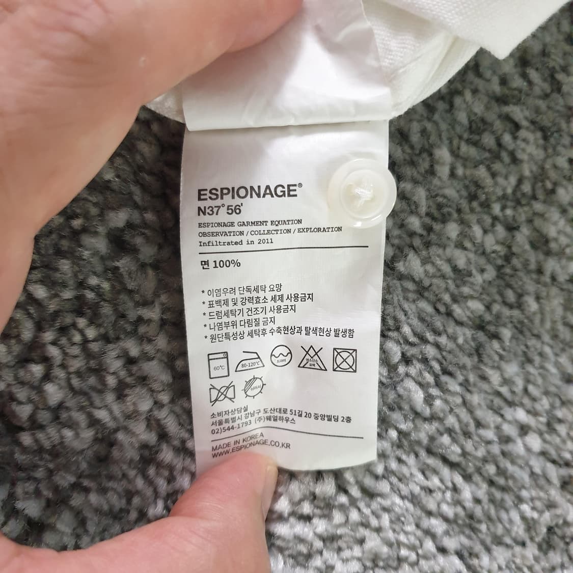 [무료배송] ESOPIONAGE 긴팔 셔츠 상품이미지6