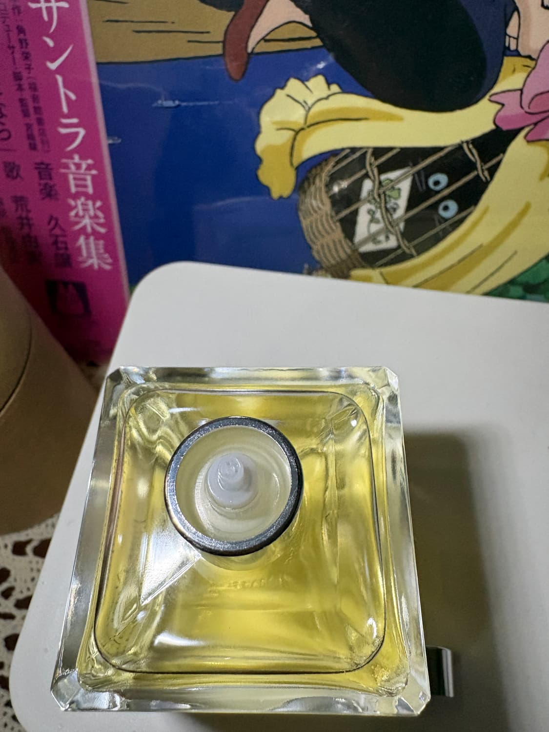 (단종)커정 앱솔뤼 뿌르 마틴 상품이미지2