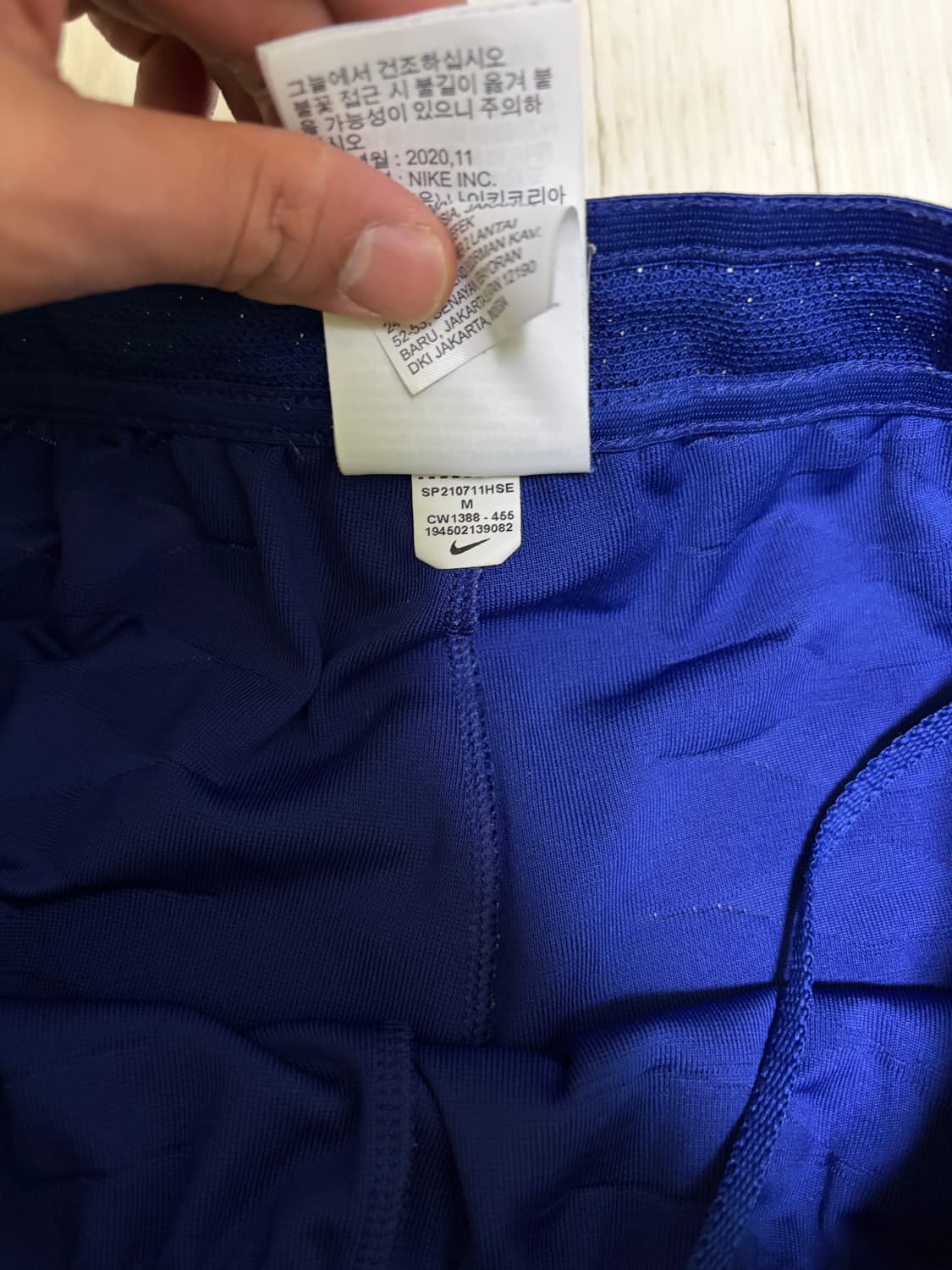 [M] 나이키 FC 바르셀로나 베이퍼니트 트레이닝 팬츠 상품이미지7