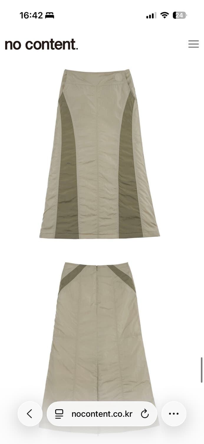 Mermaid-Line Windbreaker Skirt_Mlnt 상품이미지3