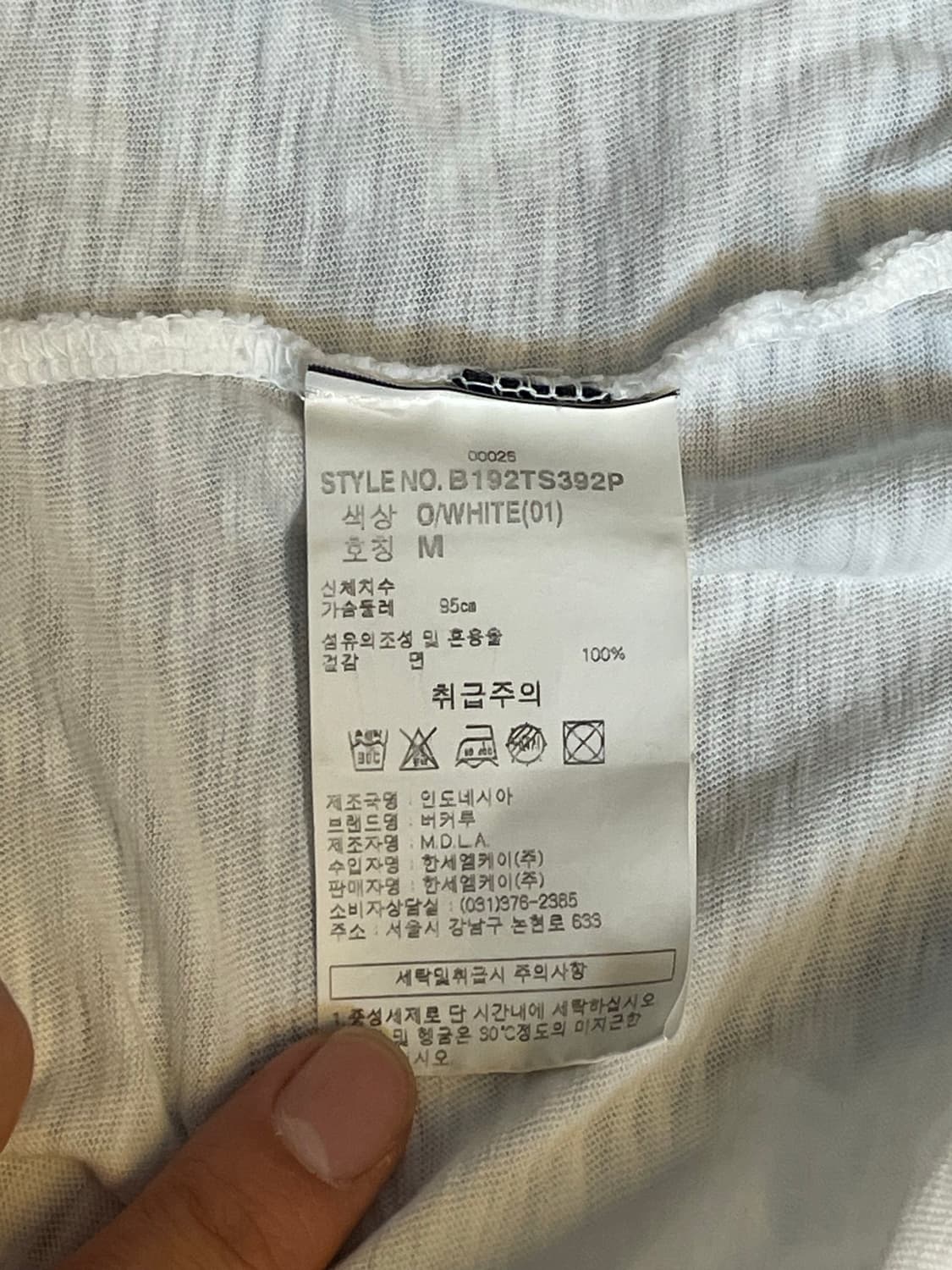버카루 그래픽 반팔티 M 상품이미지5