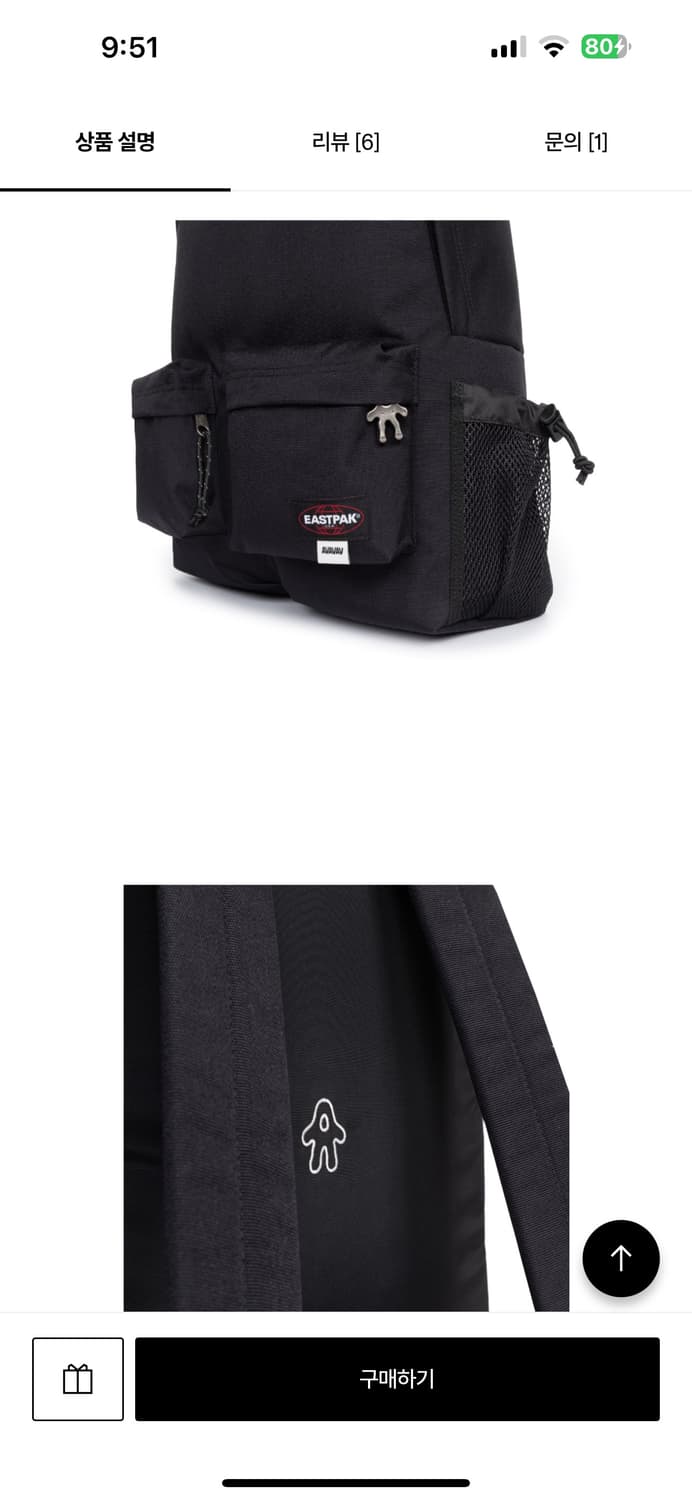AVAVAV X EASTPAK 백팩 AV 더블파커 상품이미지6