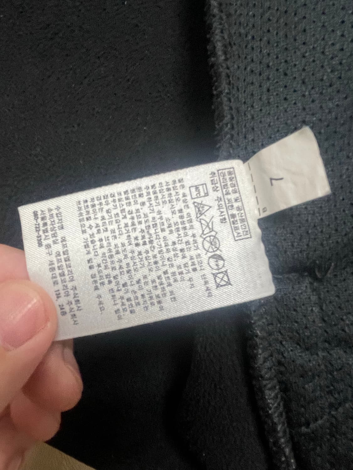 유니클로U 르메르 플리스 후리스 자켓 상품이미지3