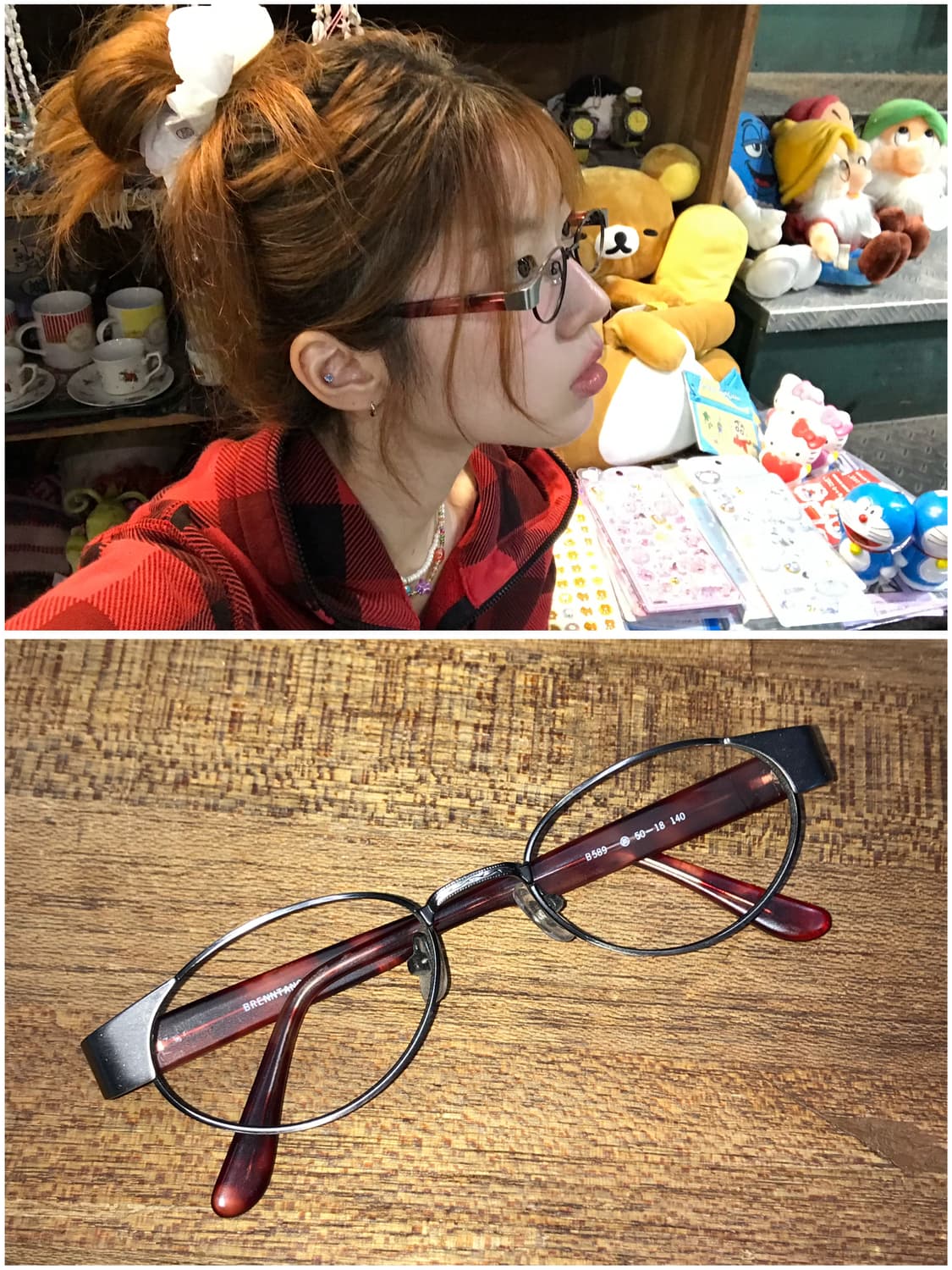 빈티지 너드 긱시크 안경 상품이미지1