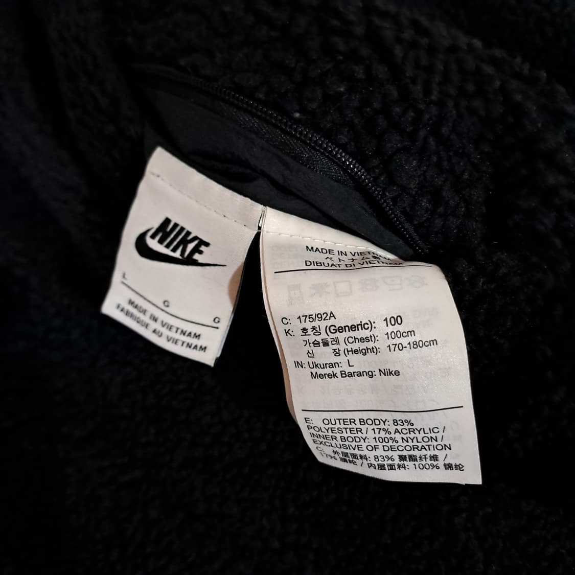 (택포) 나이키 리버서블 빅스우시 후리스 플리스 L B74 상품이미지8