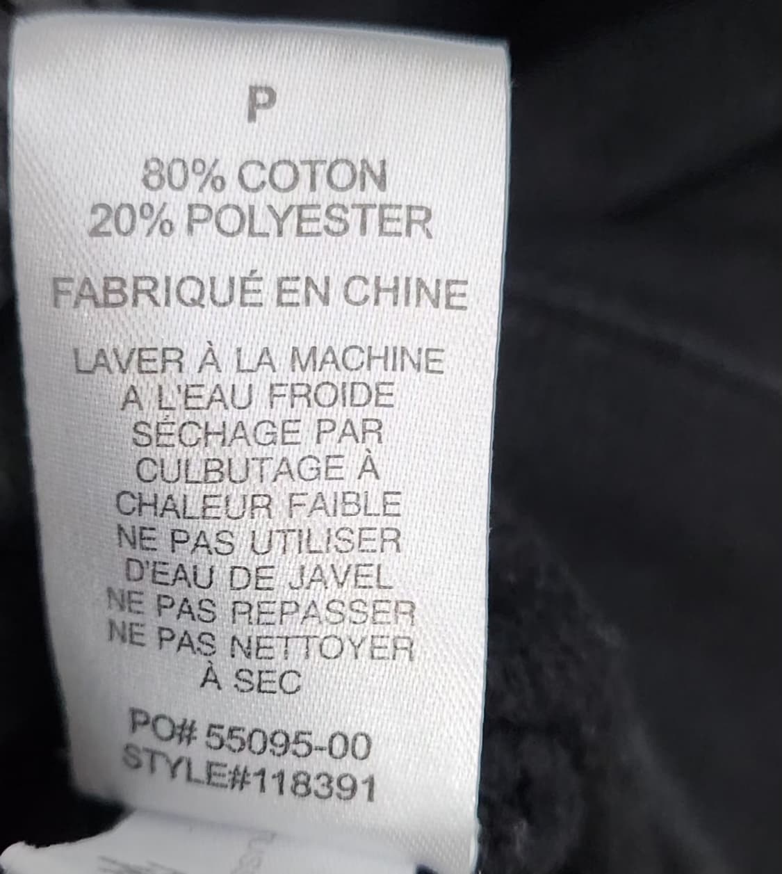 스투시 105 기모후드 상품이미지6