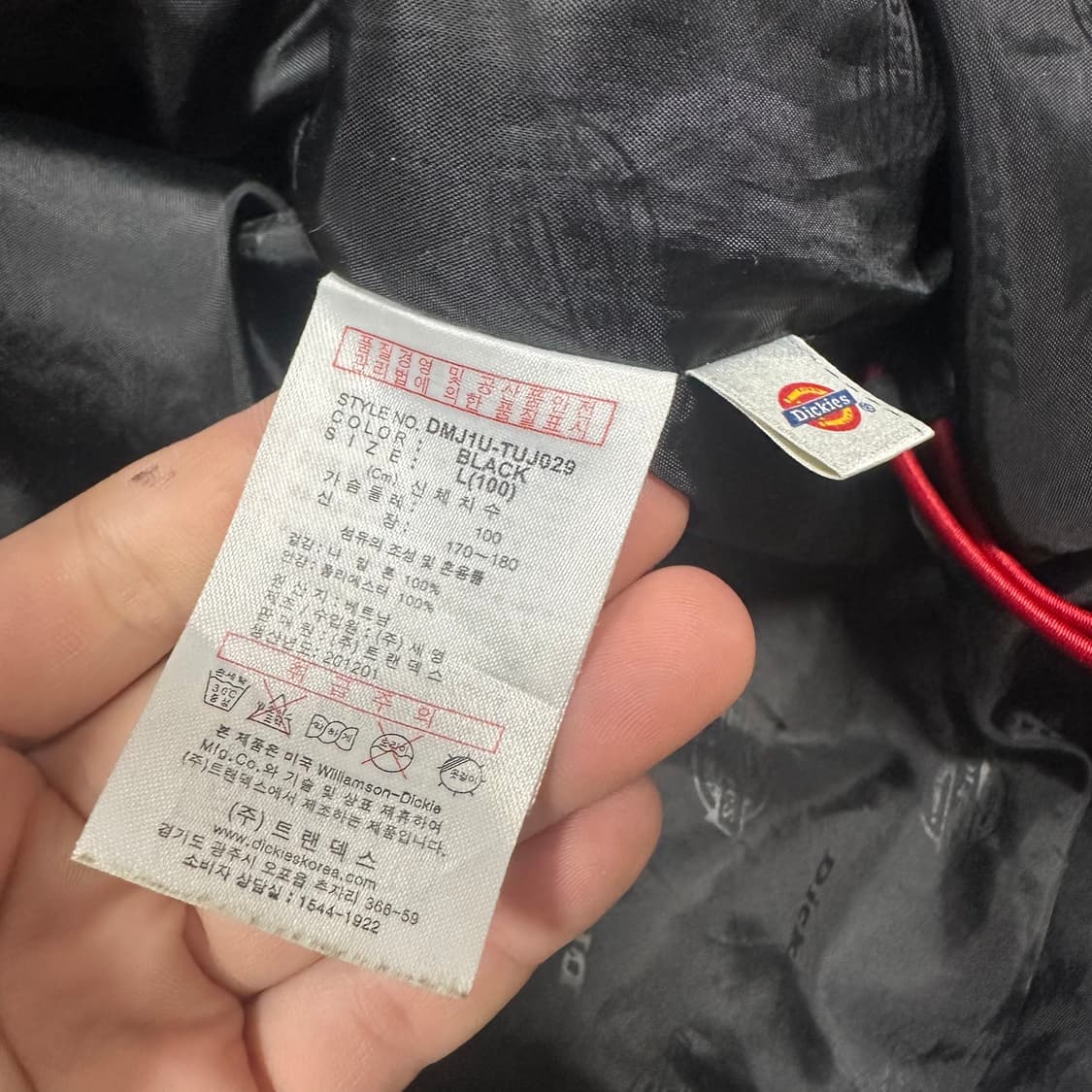 ✨ (바배) 디키즈 테크니컬 블랙 바람막이 자켓  상품이미지4