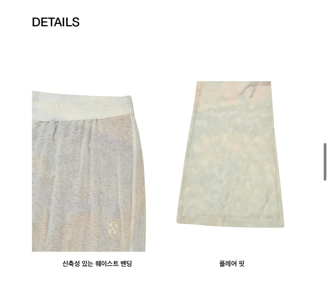 하이웨스트 플레어핏 팬츠 상품이미지3
