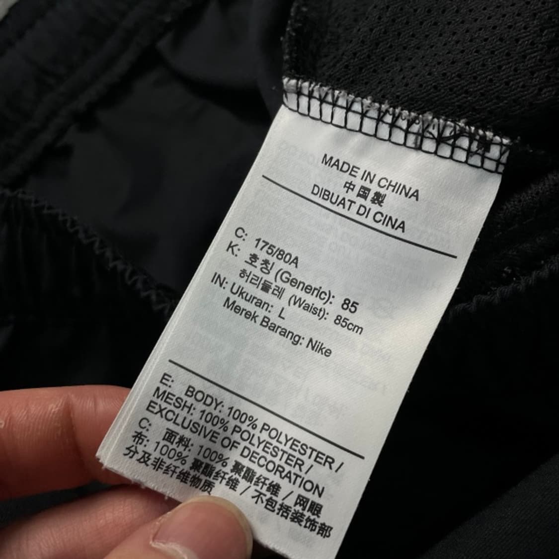 100 나이키 드라이핏 팬츠 상품이미지4