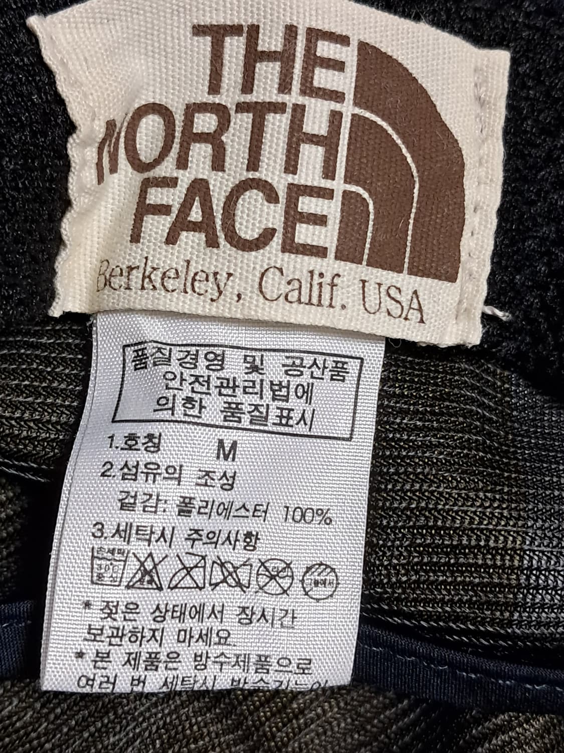 노스페이스 버킷햇 M 상품이미지9