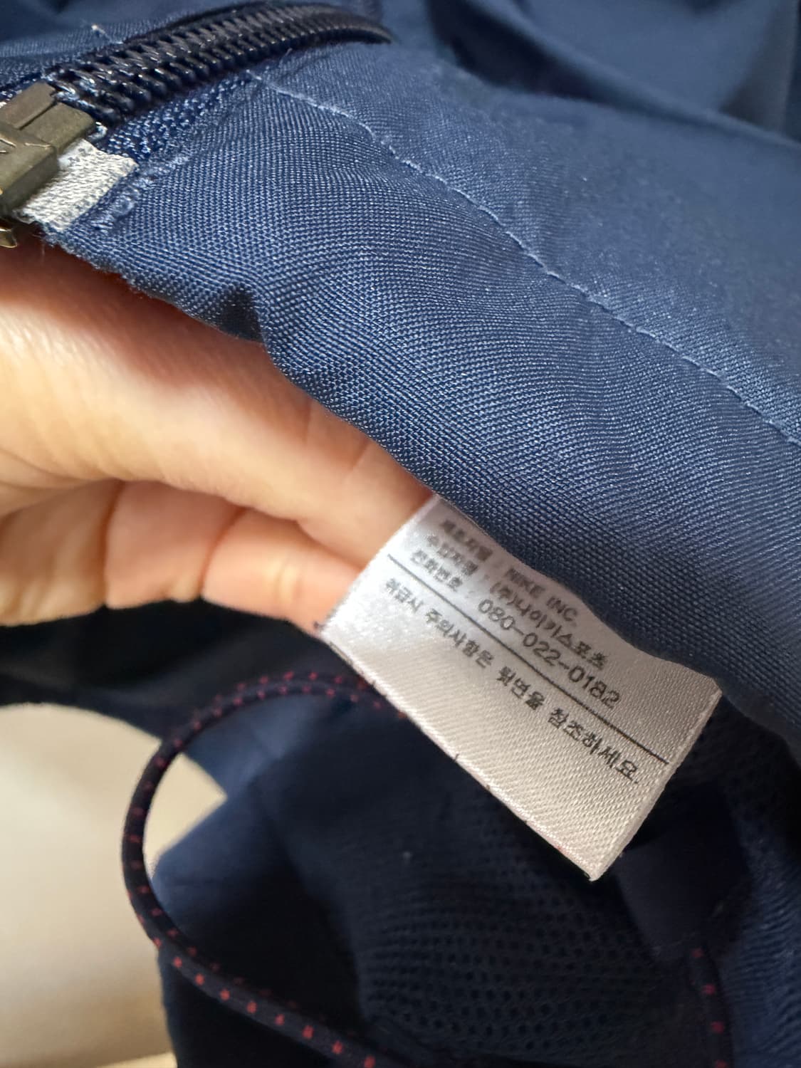 나이키 올드스쿨 바람막이 상품이미지4