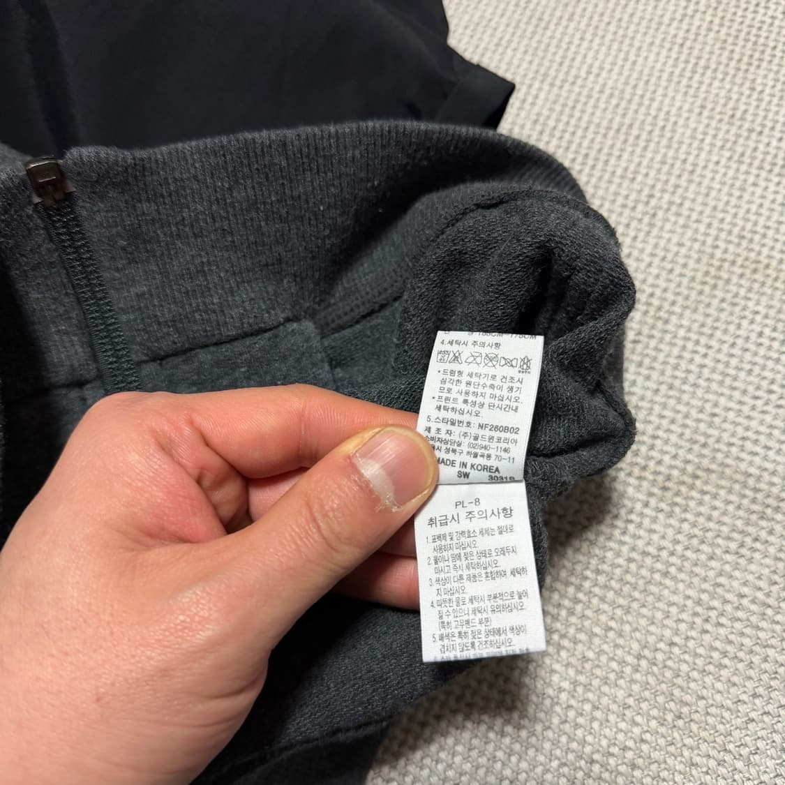 노스페이스 화이트라벨 나일론 후드집업 상품이미지6