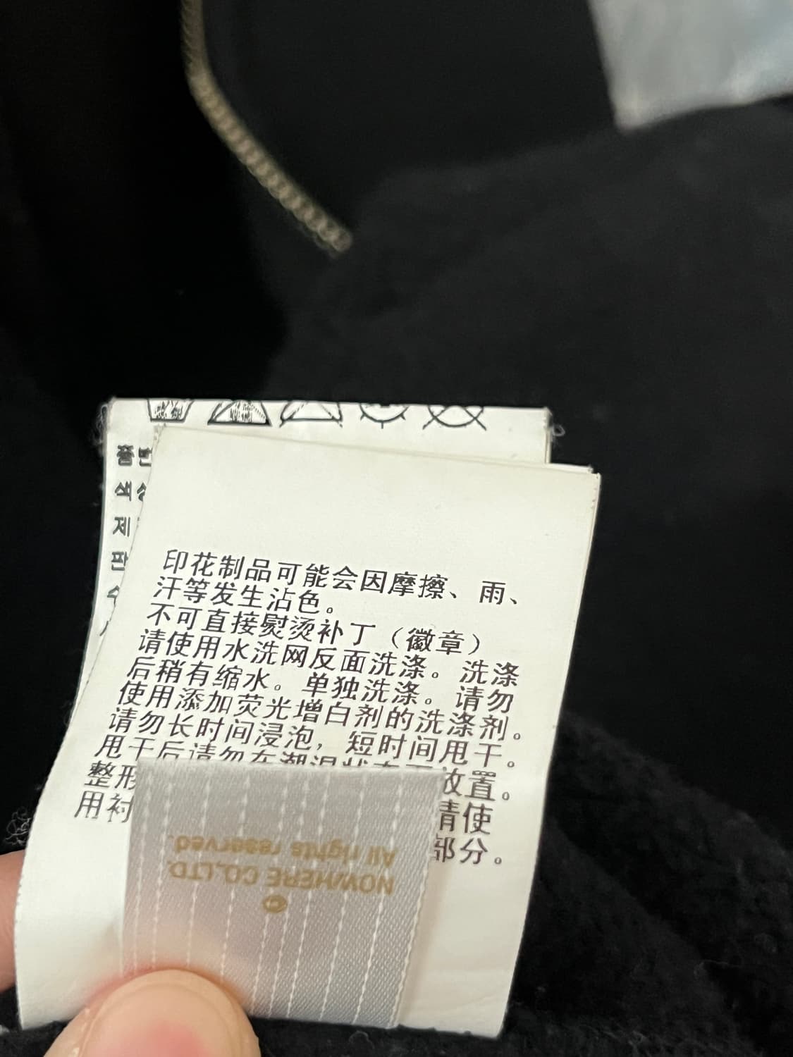 베이프 반카모 후드집업 xl 상품이미지9