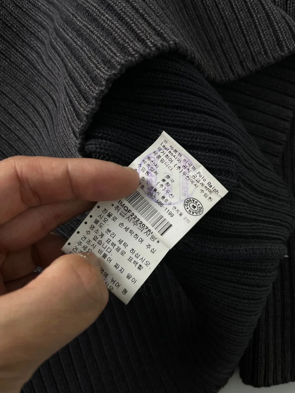 폴로 진스 00s 가먼트다이드 코만도 니트 PN3440 상품이미지7