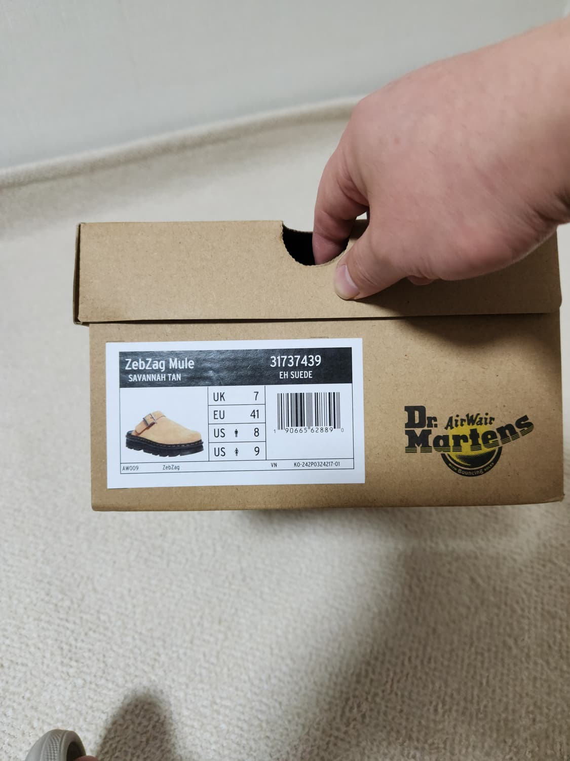 닥터마틴 제브잭 뮬 샌들 베이지 새상품 260 상품이미지7