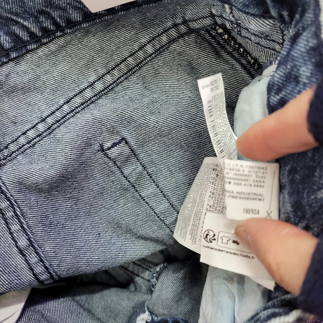 Zara 자라 데님 와이드 카고 팬츠 (미사용) 상품이미지6