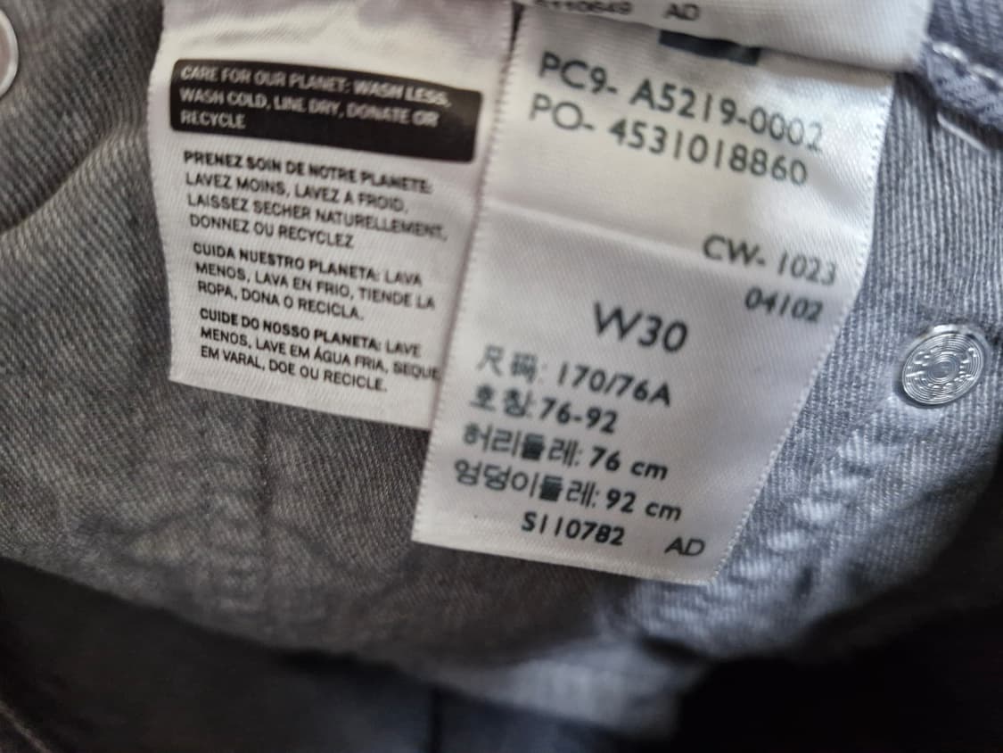 리바이스x스투시 자카드 팬츠 30사이즈 판매합니다 상품이미지6