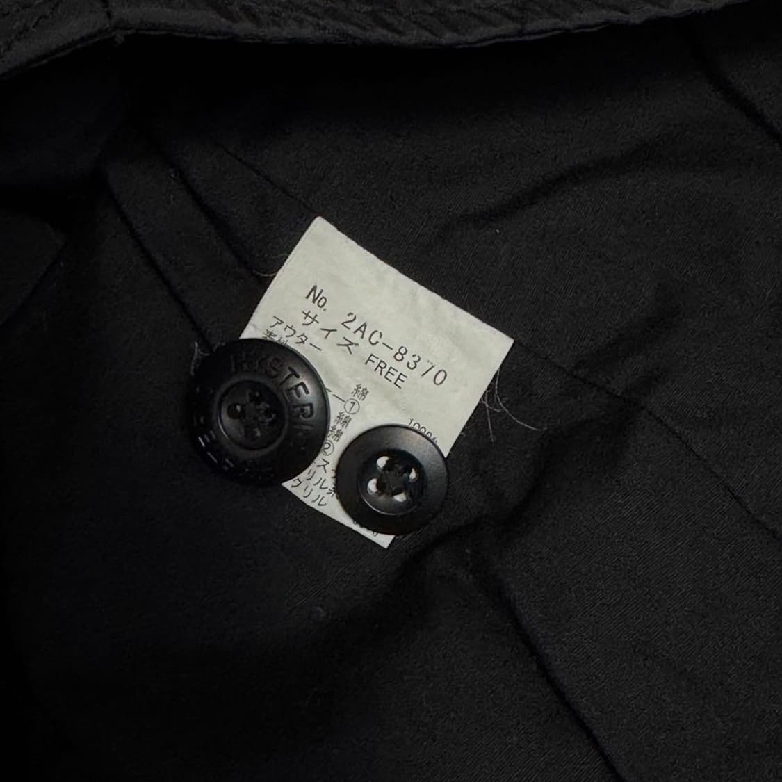 히스테릭 글래머 레이디스 n3b 모즈코트 상품이미지10