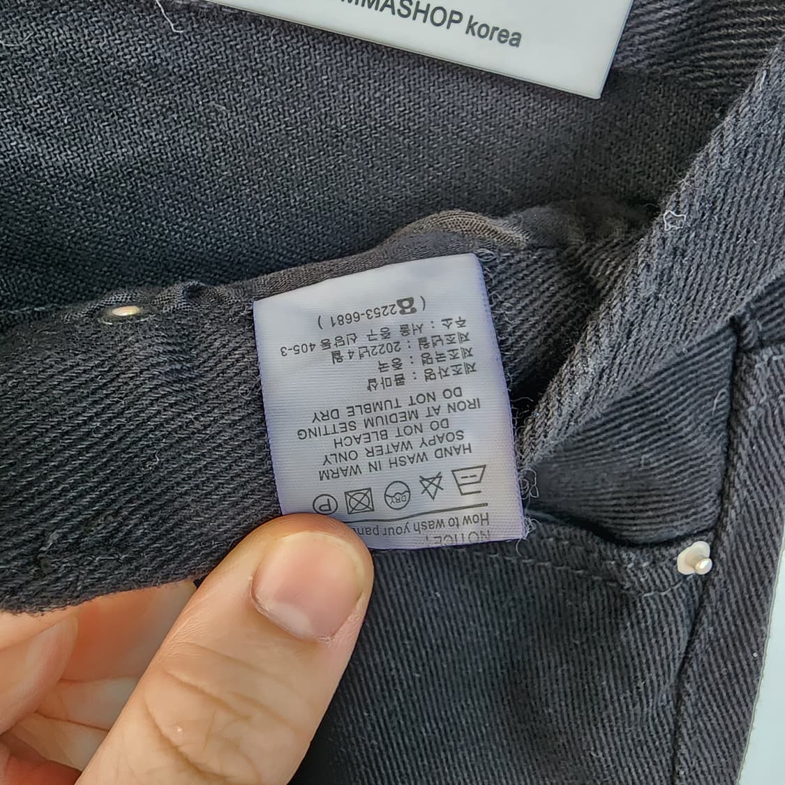 comma shop 블랙 워싱 찢청 바지 상품이미지8