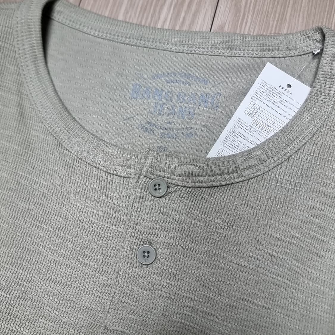 빈티지 뱅뱅 헨리넥 새상품(100-105) 상품이미지2