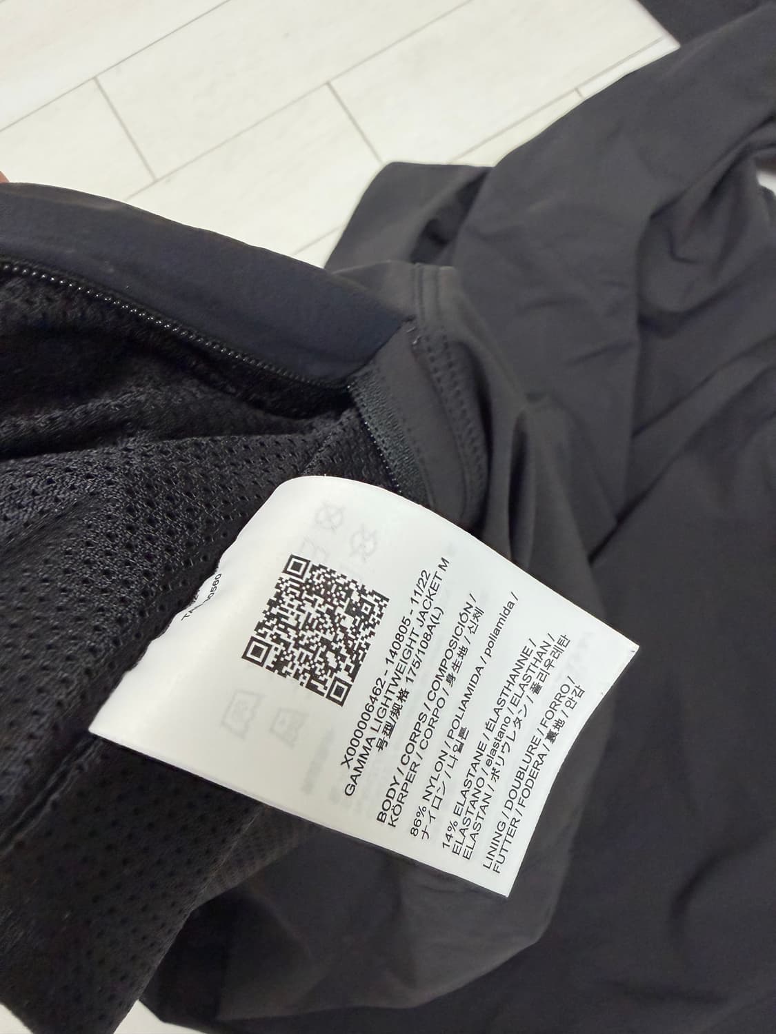 아크테릭스 감마 라이트웨이트 자켓 L 사이즈  상품이미지9