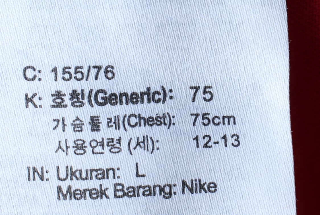 (F) 나이키 반팔 티셔츠 아동 키즈 빅로고 레드-H30857 상품이미지7