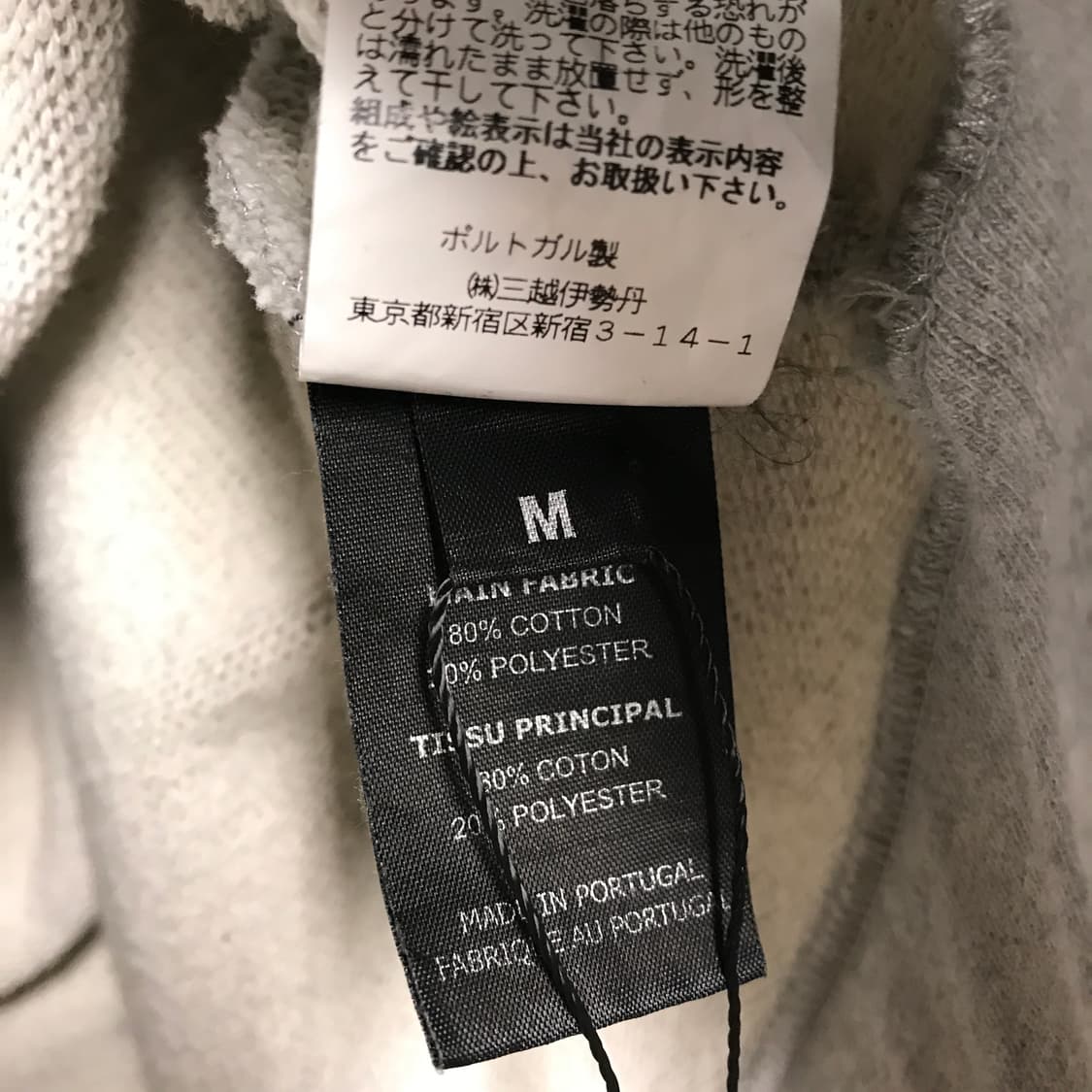 베트멍 로고 후드티 그레이 M 상품이미지5