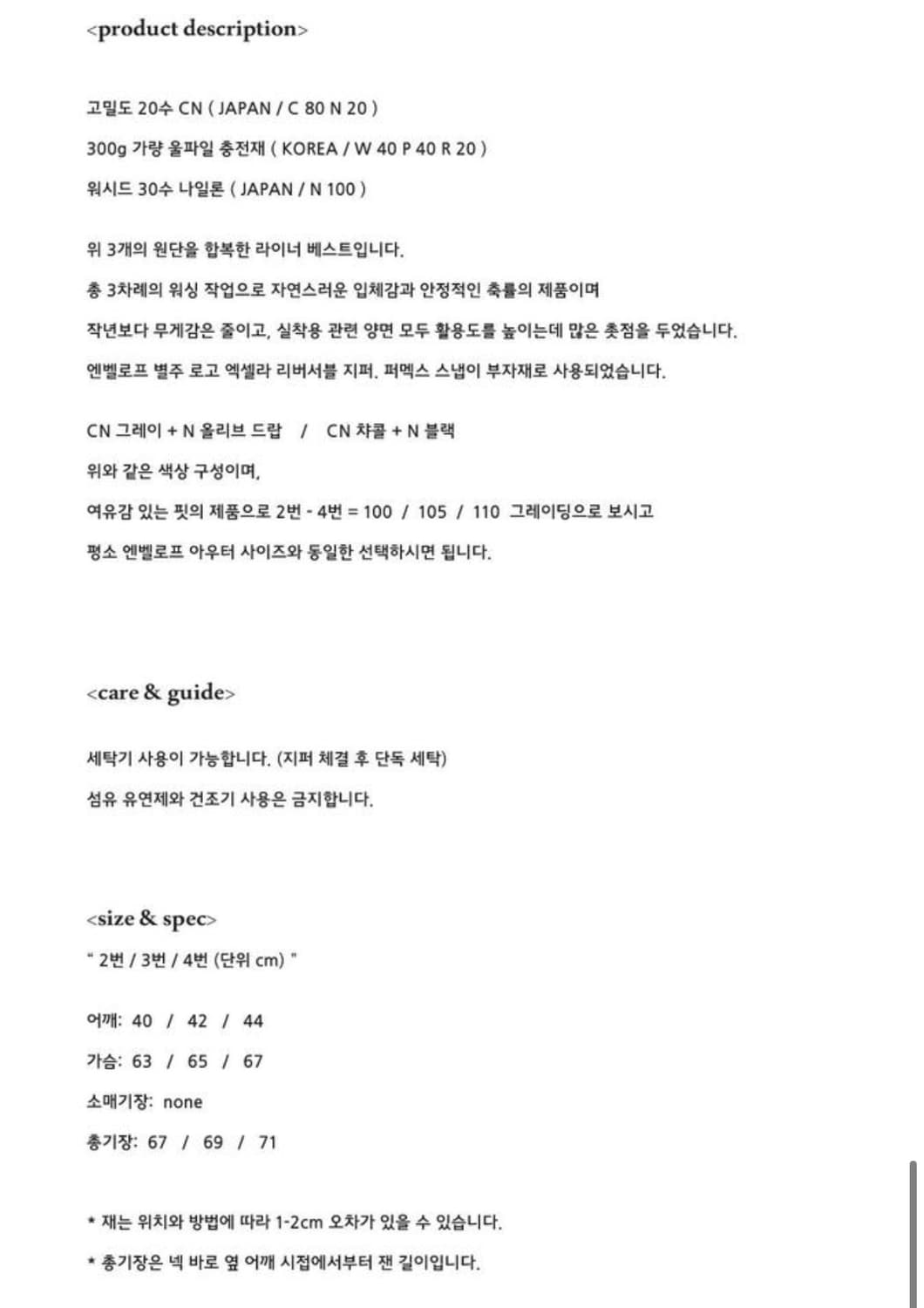 엔벨로프 페슬러 베스트 차콜블랙 4 상품이미지5