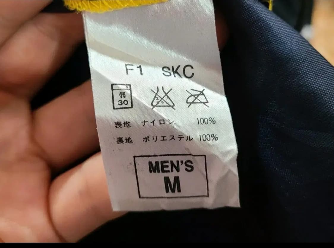 나이키 인터밀란 바람막이 상품이미지5