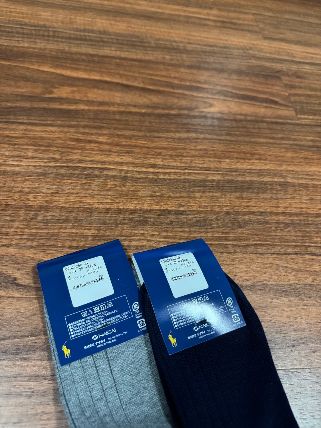 폴로 베어 남성 양말 새상품 상품이미지3
