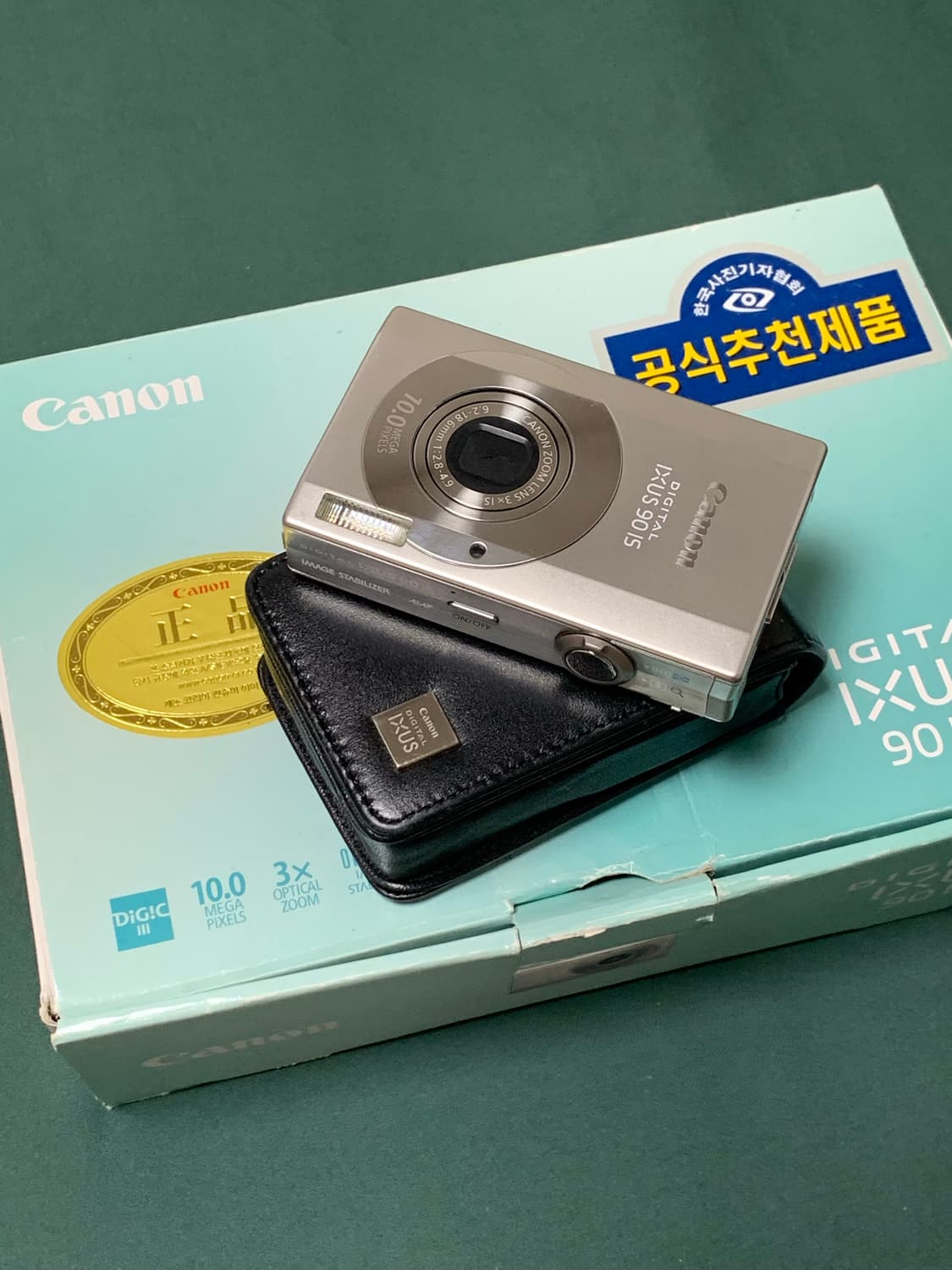 캐논 익서스 90 상품이미지1