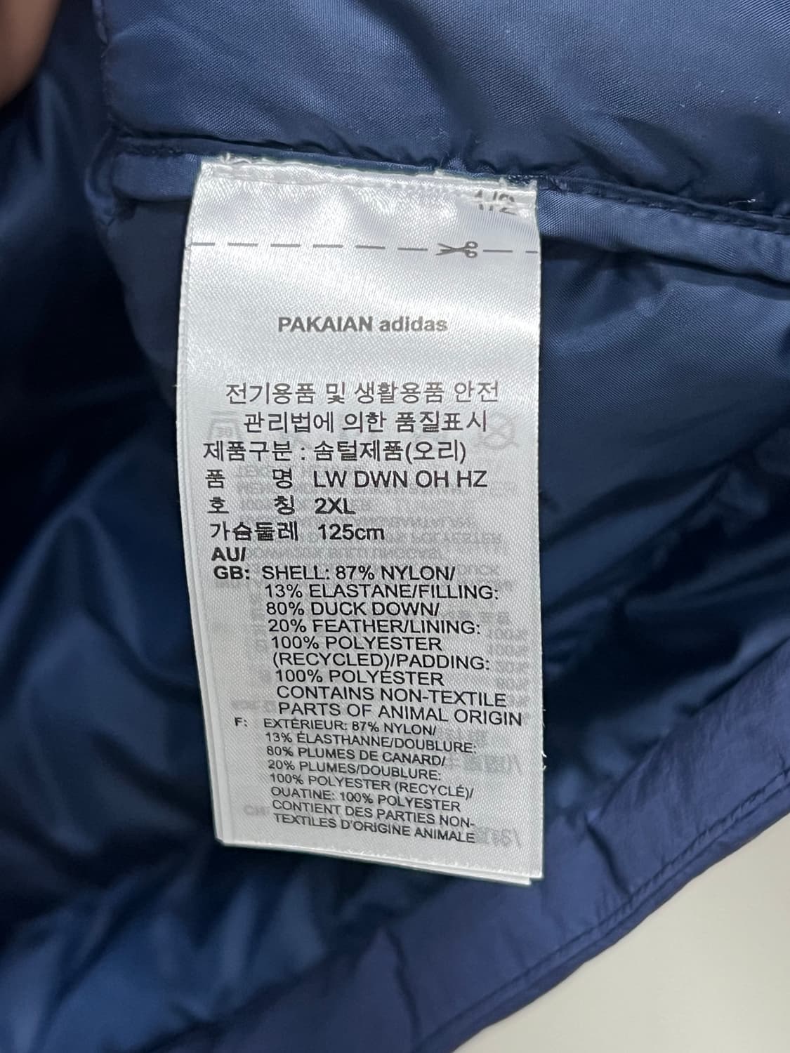 아디다스 덕다운 하프집 패딩 아노락 네이비 상품이미지5